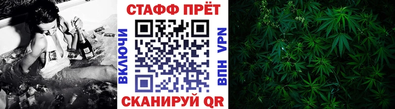 Купить Каннабис  A-PVP  АМФЕТАМИН  Меф мяу мяу  Cocaine  ГАШ  Ельня