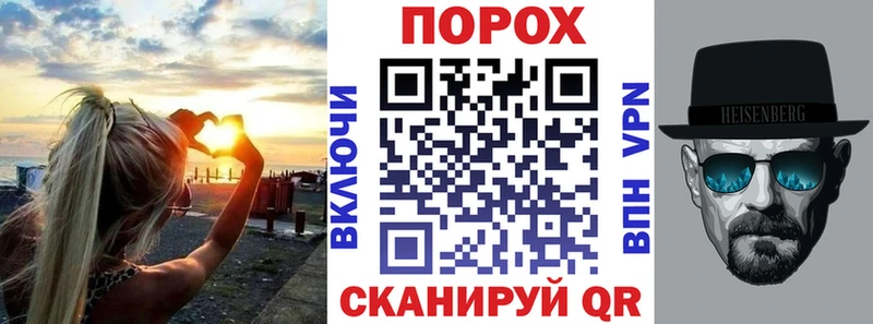 Купить где  Ельня  Amphetamine VHQ 