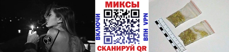 Бутират BDO 33%  Купить  Ельня 