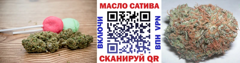 Cannafood марихуана  Купить  Ельня 