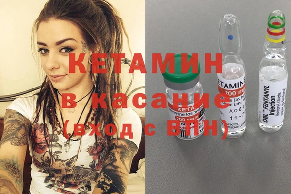 бошки Пролетарск
