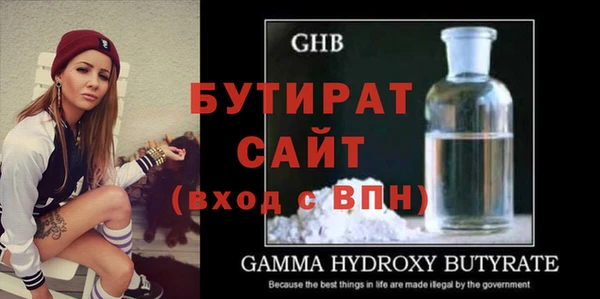 кокаин VHQ Протвино