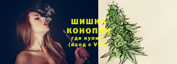 бошки Пролетарск