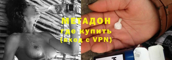 бошки Пролетарск