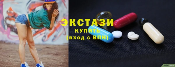 твердый Приозерск