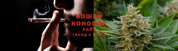 кокаин VHQ Протвино