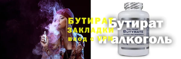 твердый Приозерск