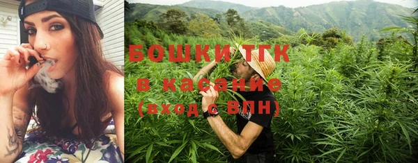 бошки Пролетарск