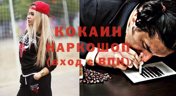 твердый Приозерск