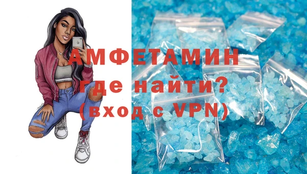 твердый Приозерск