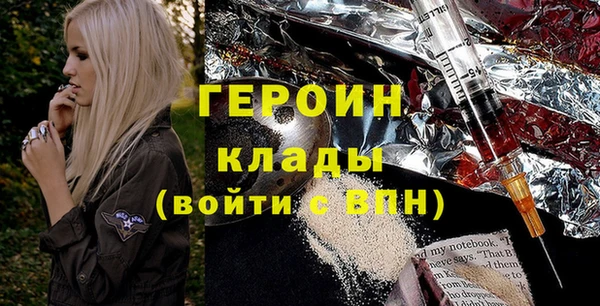 твердый Приозерск