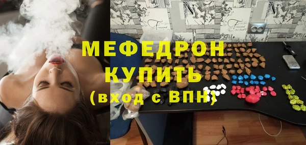 твердый Приозерск