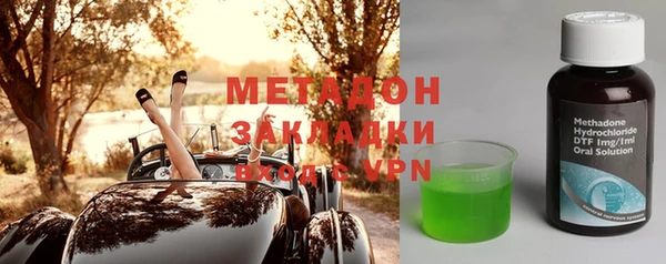твердый Приозерск
