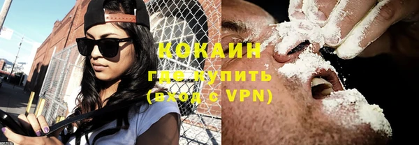 бошки Пролетарск