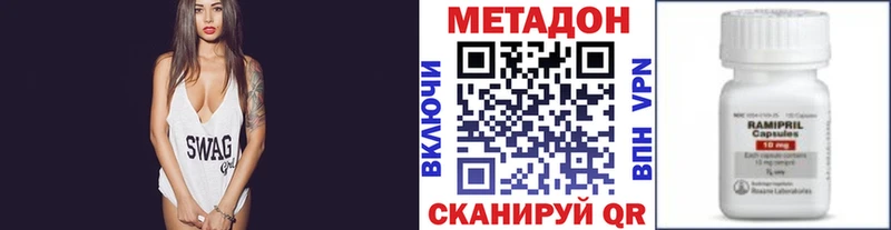МЕТАДОН мёд  Купить  Ельня 