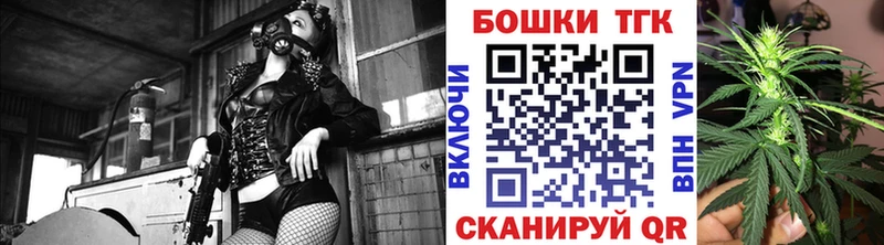 Конопля сатива  Купить  Ельня 